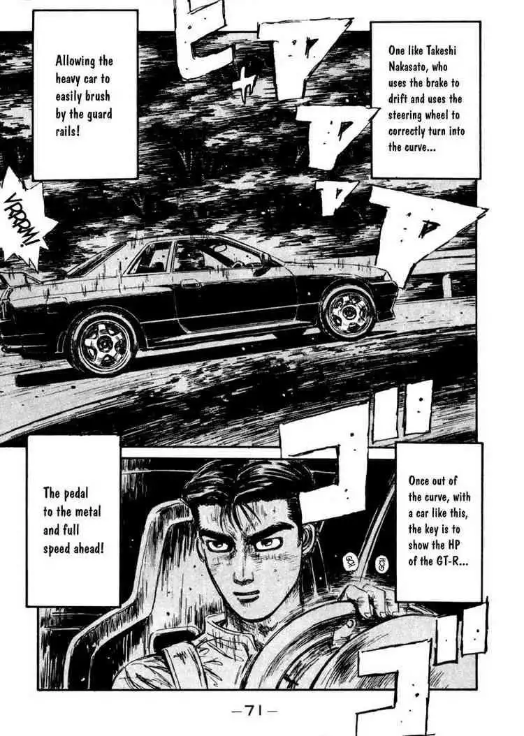 Initial D Chapter 69 7